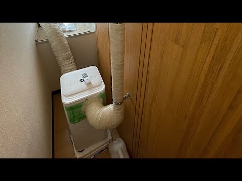 防音室にスポットクーラーを接続する方法をざっくりご紹介！*施工は自己責任でお願い致します。