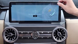 Android 13 Car Radio for Land Rover Discovery 3 12.3" Blue-ray Touch Screen, Car Radio Upgrade for LR3 2004 to 2009 Built-in CarPlay Navigation 4G DSP