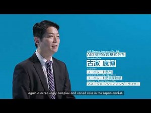 リスクアペタイト 企業向け賠償責任保険