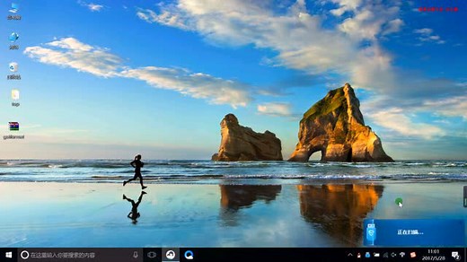 大容量（64，128G）内存卡FAT32格式化教程