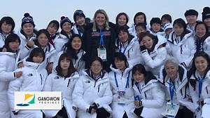 2.6K views · 21 reactions | Can sports score points for world peace? That's the goal of the Pyeongchang Peace Forum. Meet the players leading this All-Star effort on the ABC7NY Weekend Showcase. | ABC7NY | Facebook