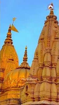 The Untold Story of Kashi Vishwanath Temple | Varanasi