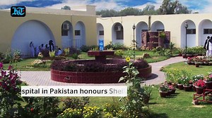 20K views · 271 reactions | Did you know Sheikh Zayed bin Sultan Al Nahyan has a street named after him in Montenegro called 'Šeik Zaid'? Here's a look at 7 interesting facts about Sheikh Zayed that you may not have known about For more on the Year of Zayed, visit bit.ly/YearOfZayed | Khaleej Times | Facebook