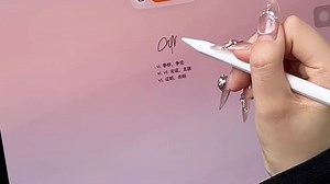 iPad Pro搭配上Apple Pencil Pro完美榨干iPad生产力！无纸化记笔记、画画、追剧都敲合适！_哔哩哔哩_bilibili