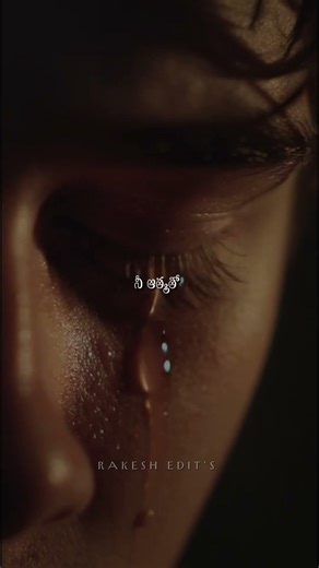 Na Loni Mottam Neeve Deva | #jesus #song #whatsappstatus #shorts #video