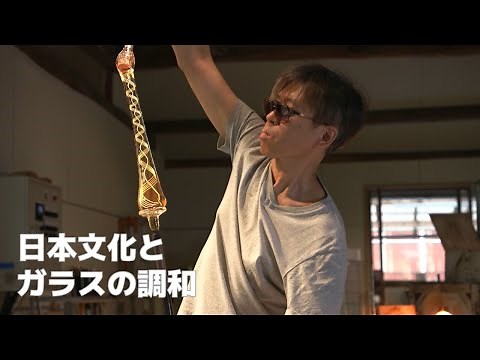 "Glass Artist" Who Shows His Skill in Kyoto