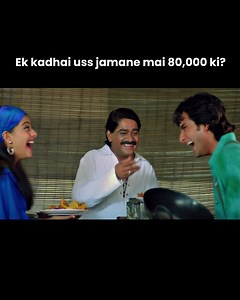 349K views · 8.6K reactions | Ek Kadhai uss Jamane mai 80,000 ki? | Hamehsaa Movie Saif aur Kajol lade ek kadhai se... | Bollywood Bubble Reviews | Facebook