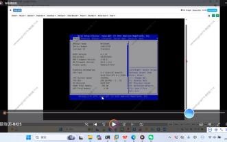 运维（biso相关）配置完