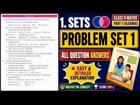 Class 9 | Problem set 1| Chapter 1 Sets | Maths part 1 | Maharashtra State Board