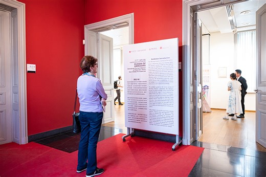 “视界交融——中国高等美术院校水彩作品国际巡展”·比利时站开幕 _艺术中国
