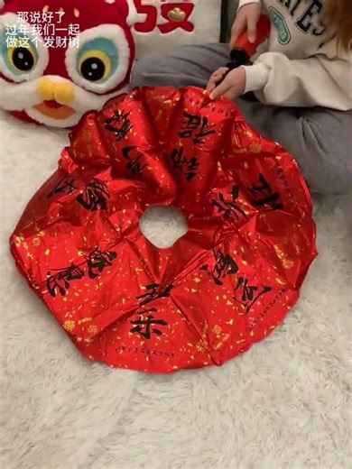 This money tree has a good meaning, and there is a new movie about the money tree, which is a ve