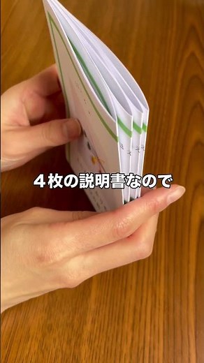 【完成】水引玉結び制作キット！！