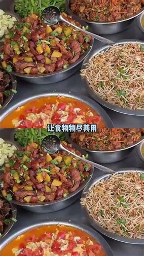 Platforms use algorithms to lower unit prices, and merchants subsidize delivery riders with one-y...