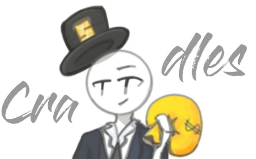 【Henrystickmin/MEME】cradles