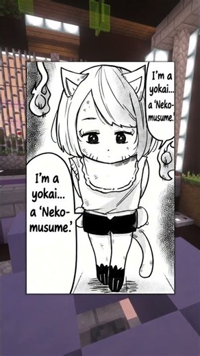 THE CAT GIRL..