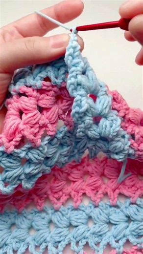 Crochet Stitch Pattern