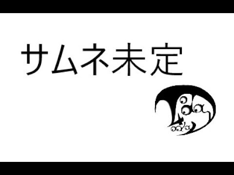 今日本日はばるでぃ先生（Baldi's Basics Classic Remastered）