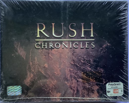 Rush - Chronicles