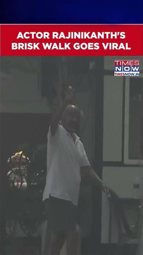 Superstar Rajinikanth's Brisk Morning Walk In Chennai Goes Viral | TN Polls #shorts