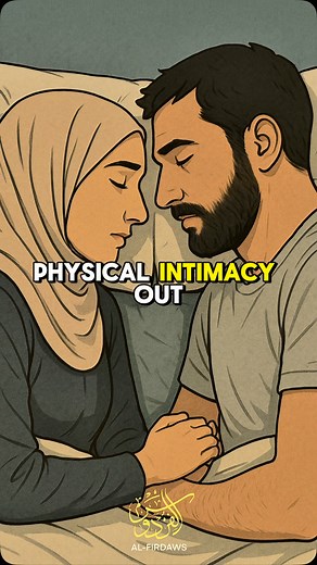 73K views · 1.2K reactions | Physical intimacy is a cornerstone in marriage For exclusive marriage tips, comment ‘love’ below! I’ll send you our guide directly #muslim #islamicreminder #nikah #marriage #islamic_video #couple #explore | Al-FirdawsOfficial | Facebook
