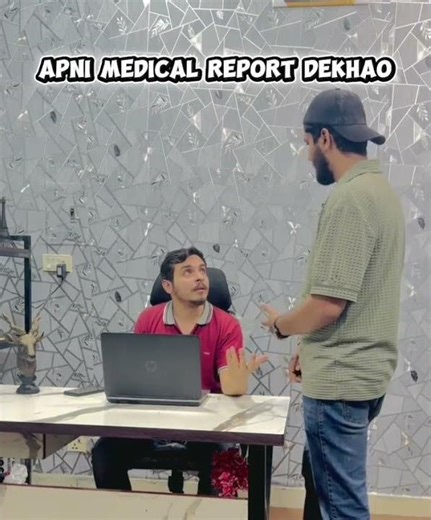 Medical Report ya Dum? 😂 #comedy #shorts #1000subscriber #100