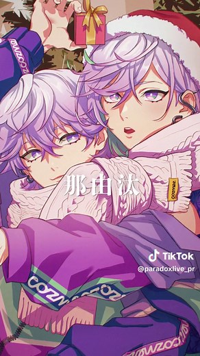 Cozmez Official PV Starring Yatono Kamata (CV: Kobayashi Yusuke)