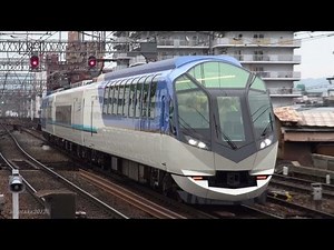 新型車両 観光特急しまかぜ 近鉄50000系 鶴橋駅