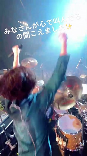 Run Away: Alexandrosの新曲で心の叫びを解放