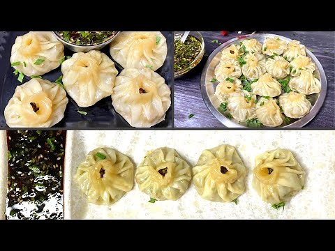 Tasty Vegetable Dim Sum With Chinese Basic Dipping Sauce// Dim Sum, Steamed Veg Dumpling
