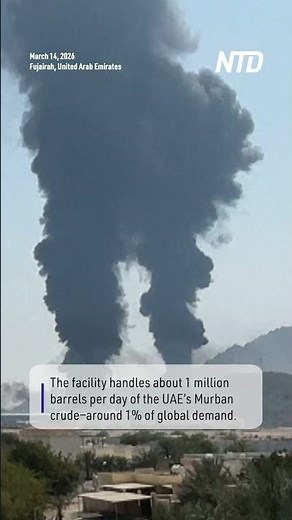 Fire Breaks Out After Drone Interception in UAE