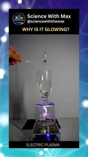 Why Is It Glowing #science #facts