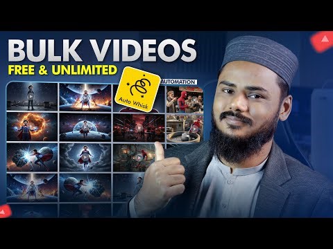 How I Created Unlimited AI Videos in Bulk (One Click) | FREE Text-to-Video Automation 2026 | F Guide