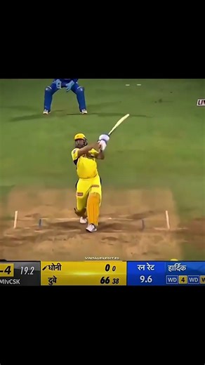 Best finisher of all time ☠️ #cricket #support #ipl #msdhoni #phonk