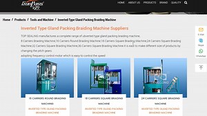 Inverted Type Gland Packing Braiding Machine