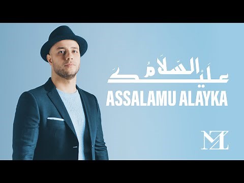 Maher Zain - Assalamu Alayka (Arabic Version) | Official Lyric Video | ماهر زين - السلام عليك