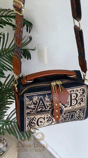 شنطة جديدة مميزة من Love bags 🛍️🩷 كل الجديد موجود عندنا 😍 | Love Bags