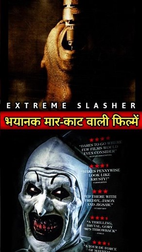 5 Best Slasher Horror Movies in Hindi Dubbed |Bloody Movies on Netflix and Prime Hindi Dubbed Movies