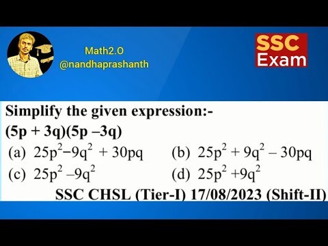 SSC Maths for Beginners | StarPlus Institutes | Easy Algebra Trick