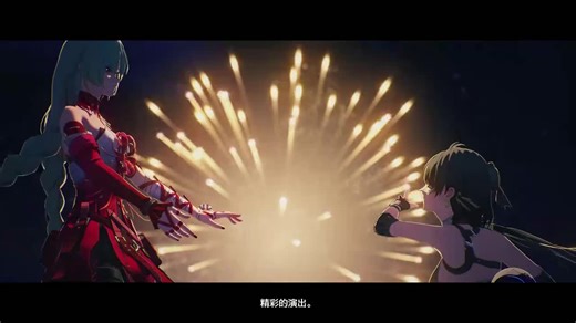 [无UID无水印CC字幕] (434)