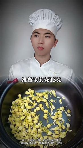 Sunrise Hilltop Sedan Chair Adventure