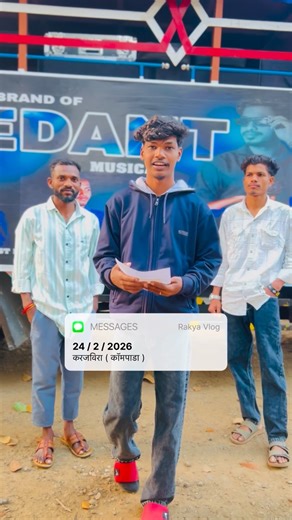 Rakya Musician on Instagram: "VEDANT MUSICAL LAGAAN PROGRAM BOOK 🥳🤩"