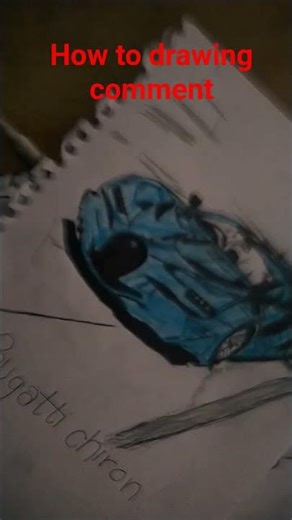 bugatti Chiron drawing