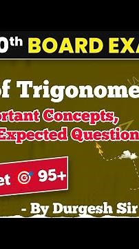 Basics of Trigonometry - 1 | Trigonometry Formulas #class10maths #trigonometry #trigonometryclass10