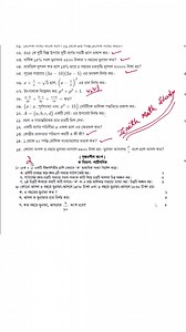74K views · 453 reactions | Half Yearly Exam 2025 | Math Model Question 2025 | ৮ম শ্রেণি গণিত নমুনা প্রশ্ন | Rana Sir #শিক্ষাবর্ষ_২০২৫ #Zenith_Math_Study #model_question #Question #Math_Preparation #SSC_Mathematics #Zenith_Math_Study #Rana_Sir | Zenith Math Study | Facebook