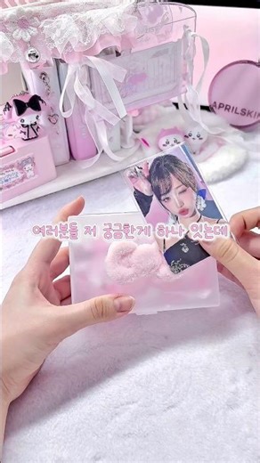 What keyboard do you use?? ⌨️⌨️