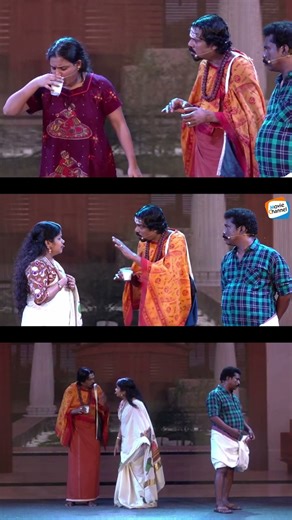 നീ നോക്കി നിൽക്കുമെന്ന് എനിക്ക് അറിയാടാ......| #comedyshorts