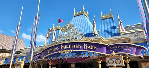 New Paid Disney Character Meet & Greet options revealed | Chip and Company