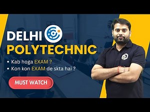 POLYTECHNIC ENTRANCE EXAM 2025 | DIPLOMA ENGINEERING | BEST DSEU SEMESTER COACHING IN DELHI