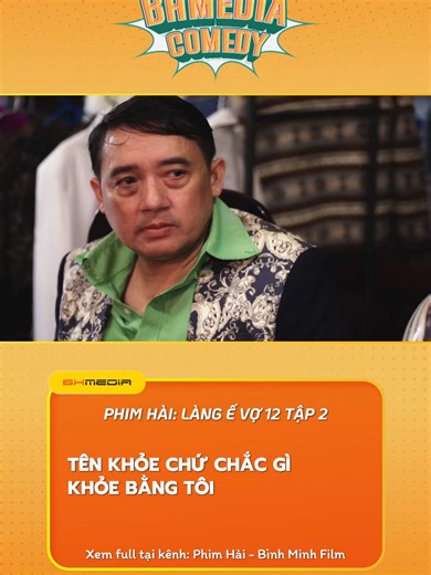 Cập nhật từ vựng mới về mối quan hệ vùng xám