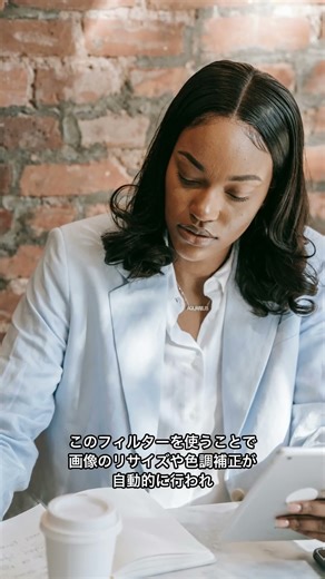 【雑学】AIで写真を一新する編集法3選【c0d1】 #shorts